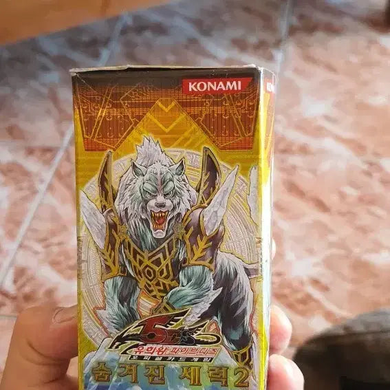 [BUNJANG] Yu-Gi-Oh! Hidden Forces 2 Booster Pack / 유희왕 숨겨진세력2 팝니다