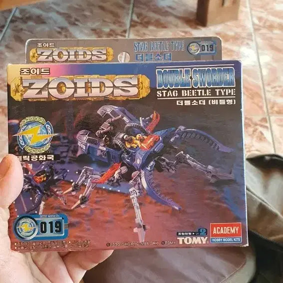 [BUNJANG] Zoids Double Solder / 조이드 더블소더 팝니다