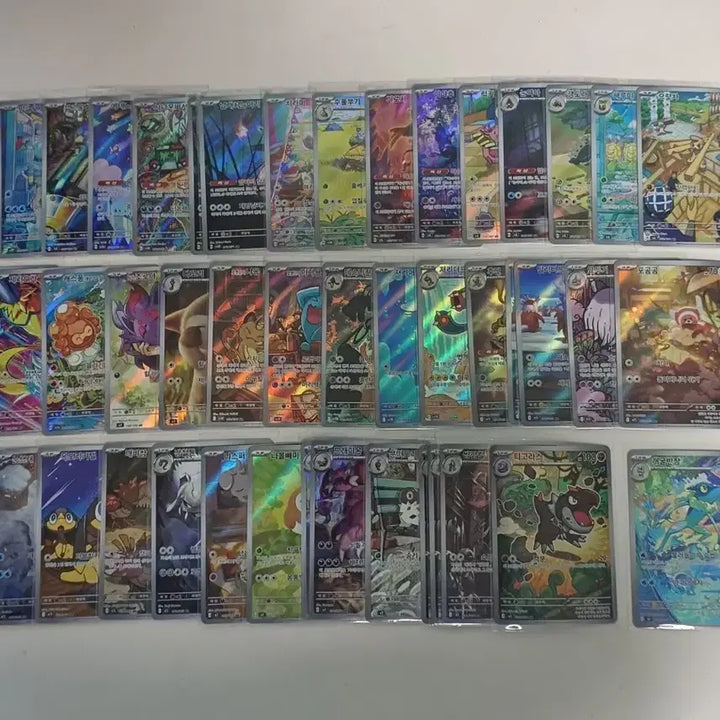 [BUNJANG] Pokemon Card Assorted AR Cards / 포켓몬카드 여러가지 AR 카드 모음