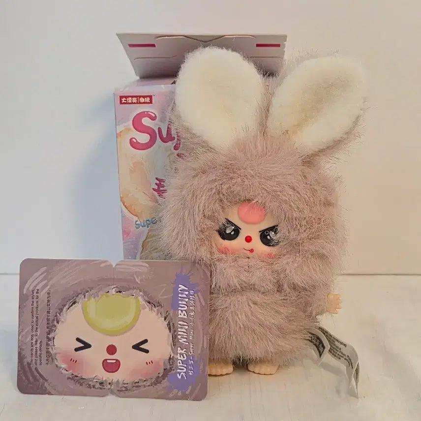 [BUNJANG] Baby3 Alphabet O Keyring Mini Bunny Doll / 베이비쓰리 알파벳 O 키링 이쁜눈 미니버니 인형 정품얼굴
