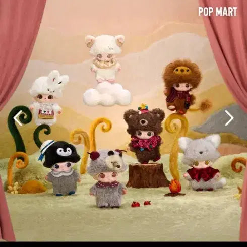 [BUNJANG] Pop Mart DIMOO Secret Theater Series Blind Box Plush Keyring / 시크릿 (현물) (0-6번) 팝마트 디무 비밀 연극단 시리즈 인형 키링