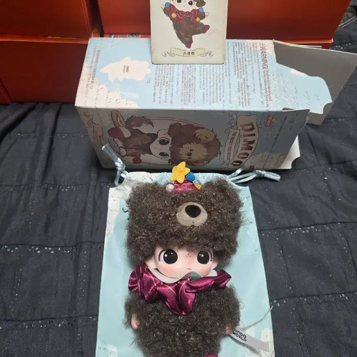 [BUNJANG] Pop Mart DIMOO Secret Theater Series Blind Box Plush Keyring / 시크릿 (현물) (0-6번) 팝마트 디무 비밀 연극단 시리즈 인형 키링