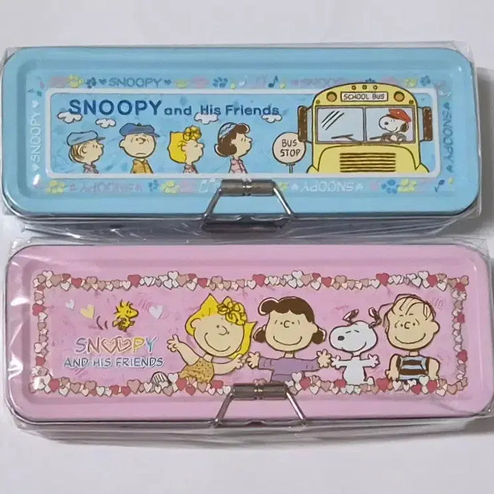 [BUNJANG] Classic Snoopy 3-Tier Metal Pencil Case / 고전 스누피 3단락 필통