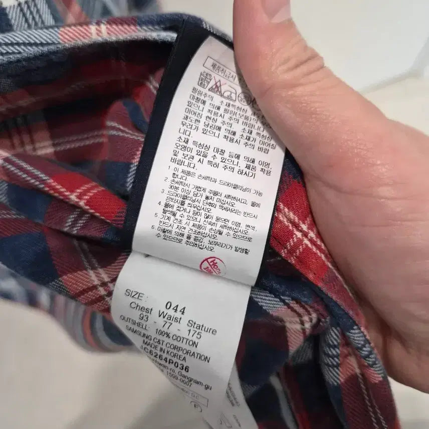 [BUNJANG] JUUN.J Island Check Shirt Size 44 / 준지 아일랜드 체크 셔츠 44
