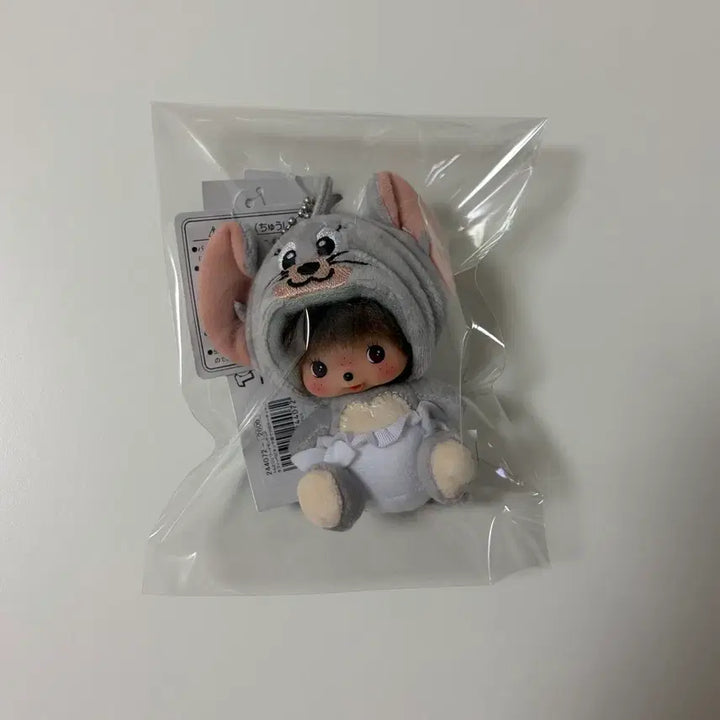 [BUNJANG] Authentic Monchhichi Jerry Doll Keychain New / 정품)몬치치 제리 인형 몬치치 키링 새상품