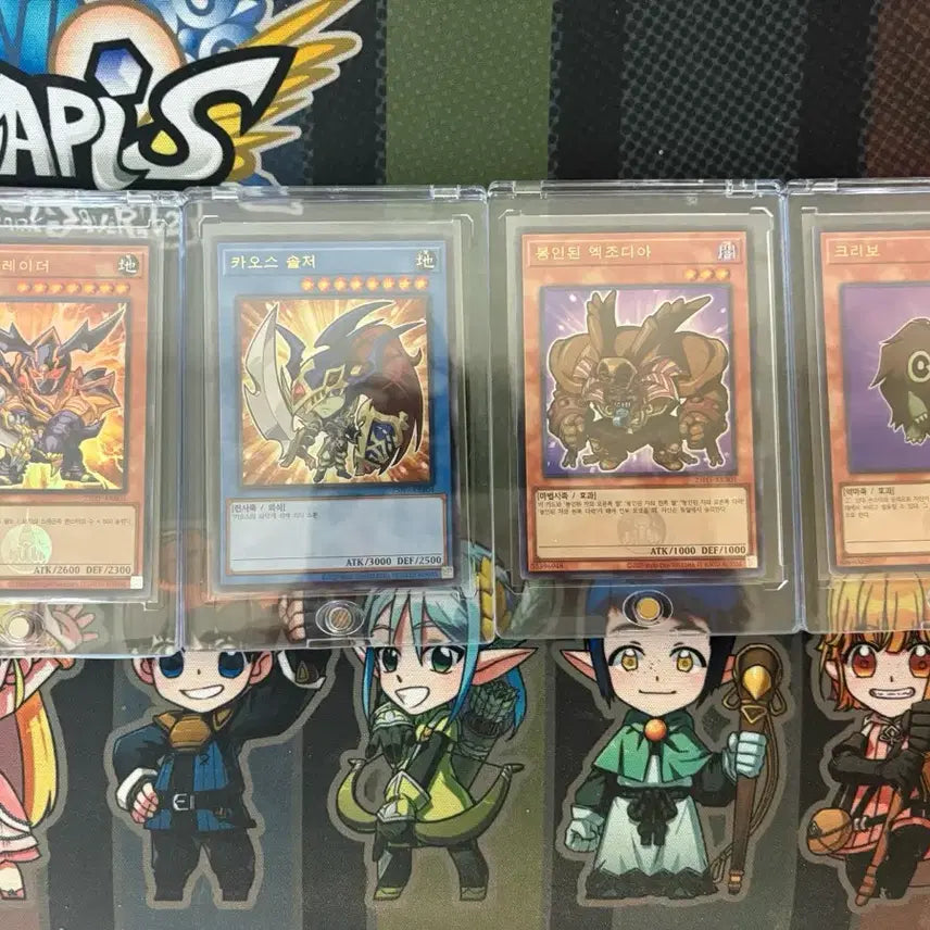 [BUNJANG] Yu-Gi-Oh! The Hyundai Popup Store B Pack SD Card 4-Set Bundle / 유희왕 더현대팝업스토어 B팩 SD 카드 4종세트 일괄 판매
