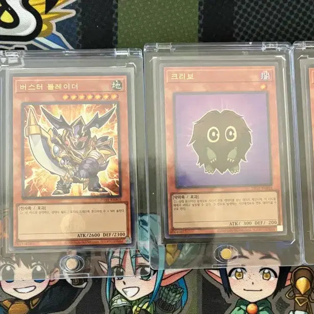 [BUNJANG] Yu-Gi-Oh! The Hyundai Popup Store B Pack SD Card 4-Set Bundle / 유희왕 더현대팝업스토어 B팩 SD 카드 4종세트 일괄 판매