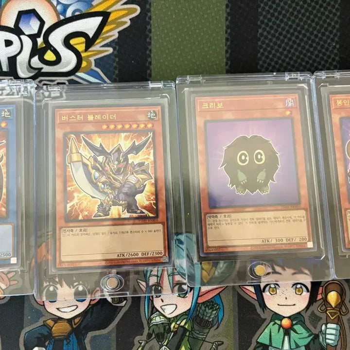 [BUNJANG] Yu-Gi-Oh! The Hyundai Popup Store B Pack SD Card 4-Set Bundle / 유희왕 더현대팝업스토어 B팩 SD 카드 4종세트 일괄 판매