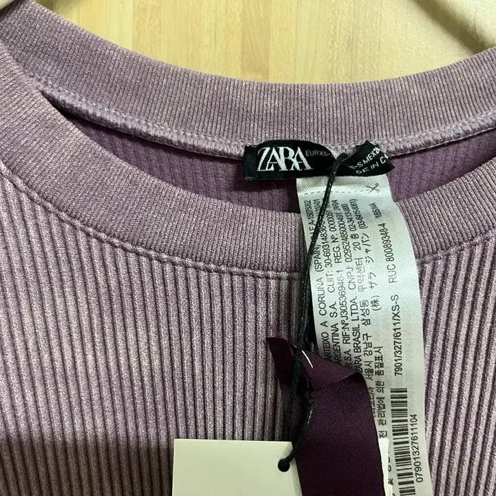 [BUNJANG] Zara Ribbed T-Shirt XS / 자라골지티셔츠xs(새상품)자라바디슈트