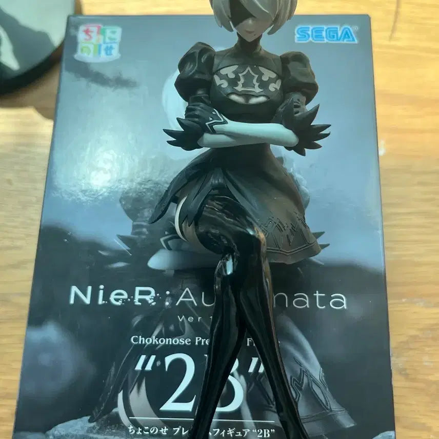 [BUNJANG] NieR:Automata SEGA Chokonose Figure 2B / 니어 오토마타 세가 PM 쵸코노세 피규어 2B
