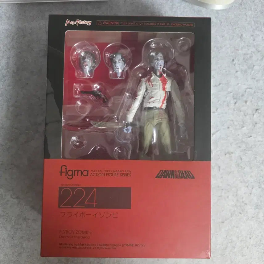 [BUNJANG] Figma 224 Zombie Figure / figma 224 피그마  좀비 피규어