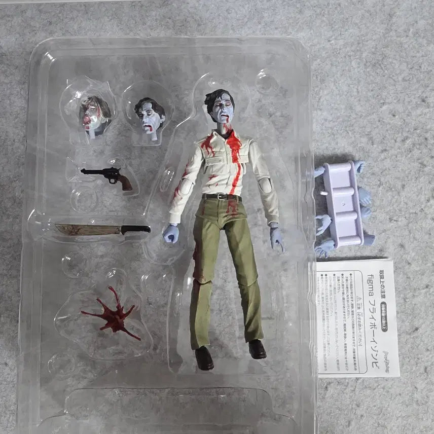 [BUNJANG] Figma 224 Zombie Figure / figma 224 피그마  좀비 피규어