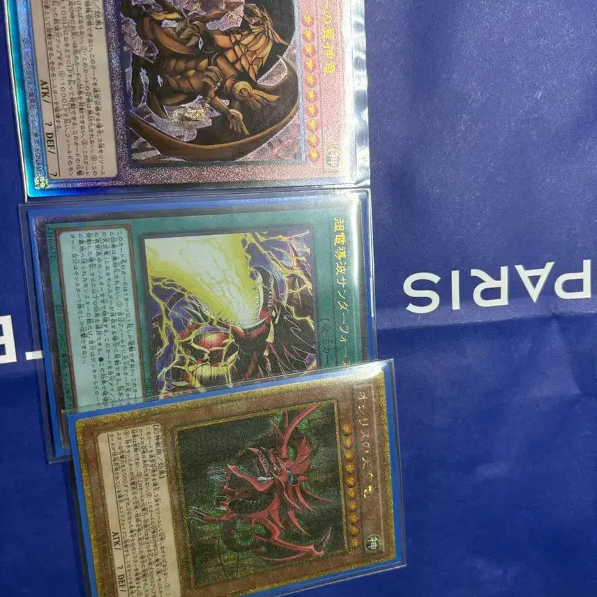 [BUNJANG] Yu-Gi-Oh! Cards Set (Osiris, Thunderforce, Ra) / 유희왕 카드 3장 세트 (오시리스, 썬더포스, 라)