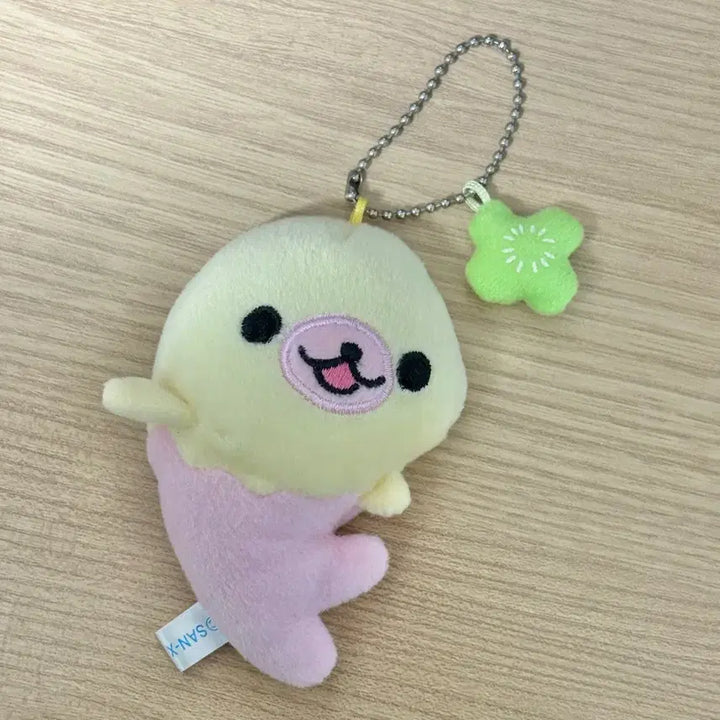[BUNJANG] Rare Mamegoma Pink Mirror Keyring / 상태최상) 일시할인 희귀 핑크 마메고마 거울 키링