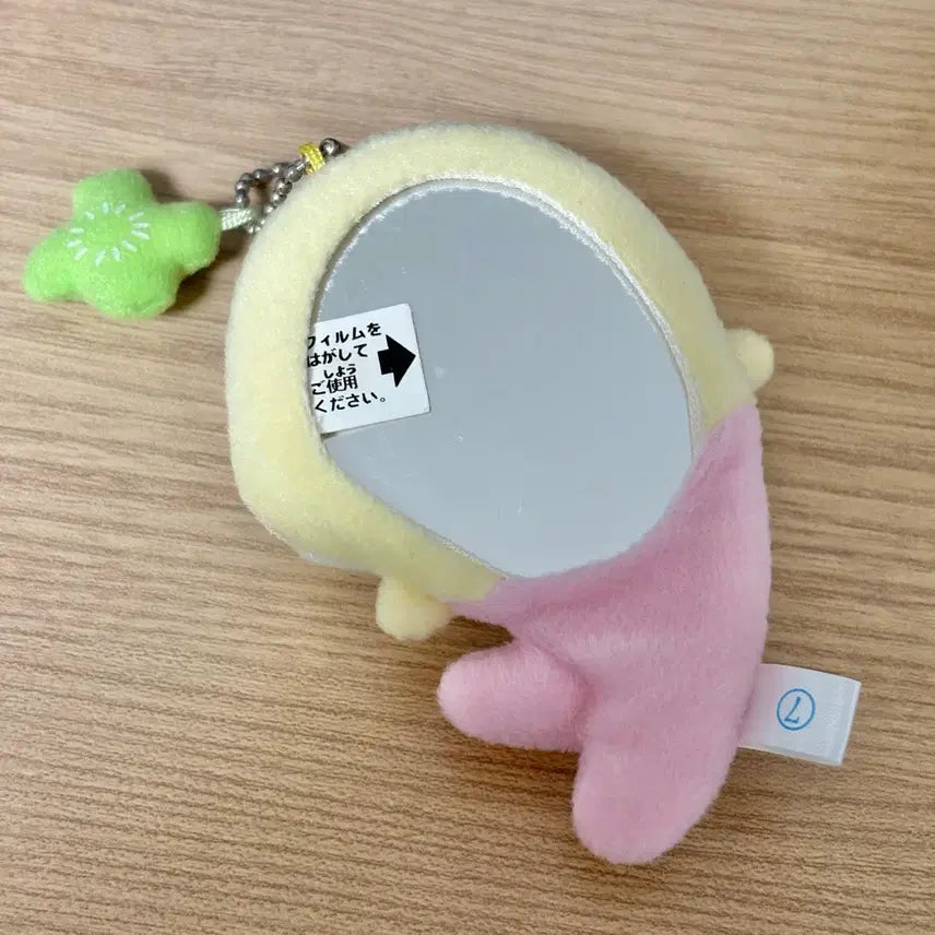 [BUNJANG] Rare Mamegoma Pink Mirror Keyring / 상태최상) 일시할인 희귀 핑크 마메고마 거울 키링