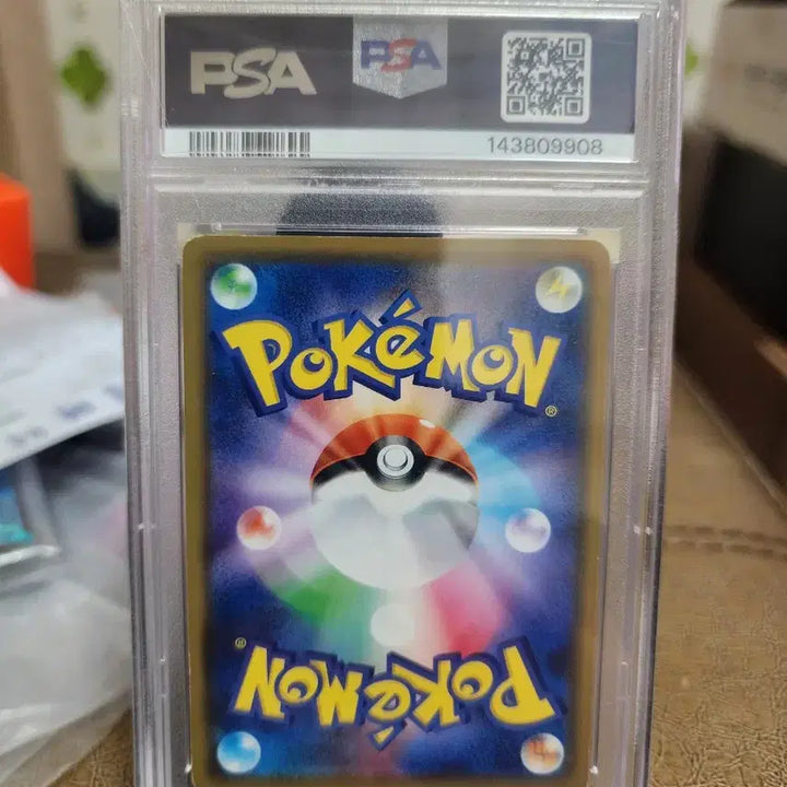 [BUNJANG] Pokemon Card Japanese Shibuya Pikachu Promo PSA 7 / 포켓몬카드 일판 시부야 피카츄 프로모 카드 psa7 판매