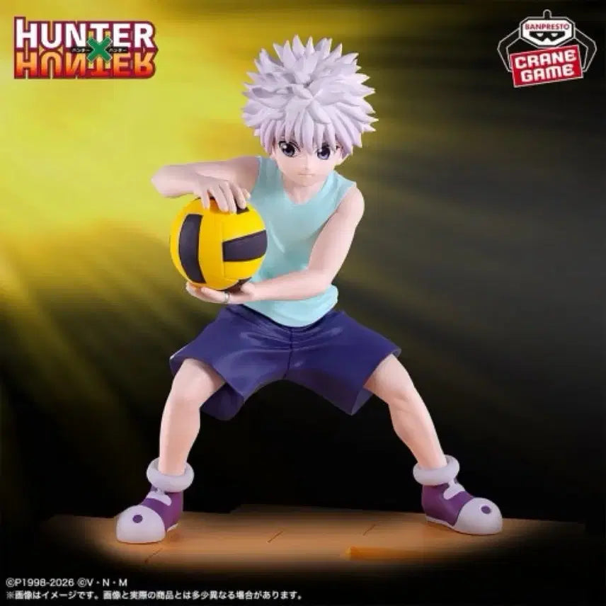 [BUNJANG] Hunter x Hunter Killua Zoldyck Greed Island Figure / 헌터헌터 키르아 그리드아일랜드 G.I 피구 피규어