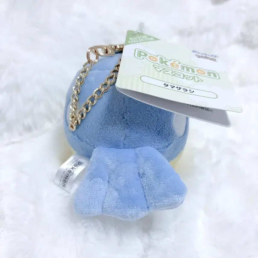 [BUNJANG] Pokemon Degureo Mascot Keychain / 최저가) 포켓몬 데굴레오 마스코트 키링