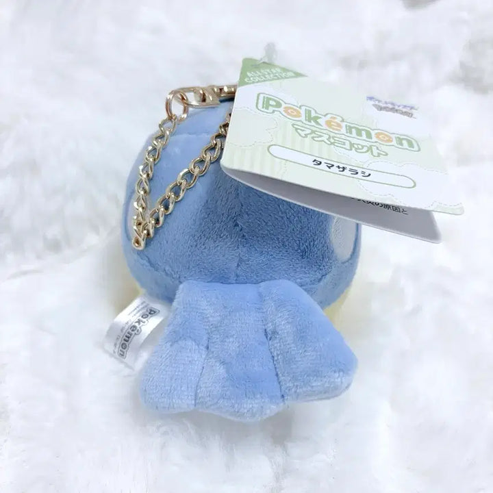[BUNJANG] Pokemon Degureo Mascot Keychain / 최저가) 포켓몬 데굴레오 마스코트 키링