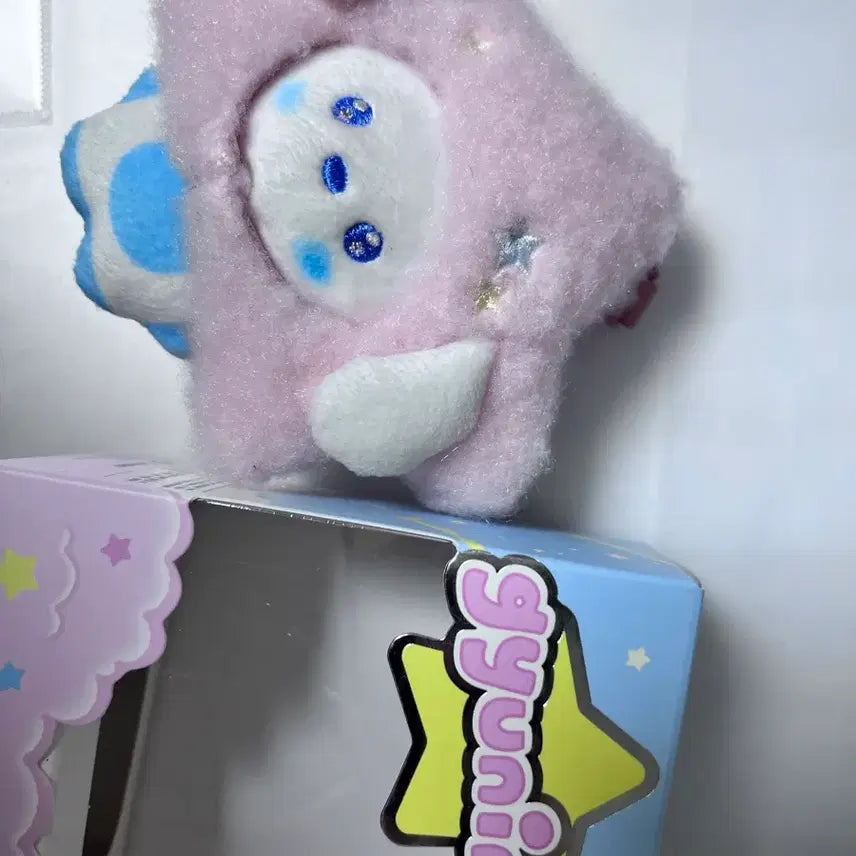 [BUNJANG] Together We Shine Gyunini Plush / (판매)투게더위샤인 규니니