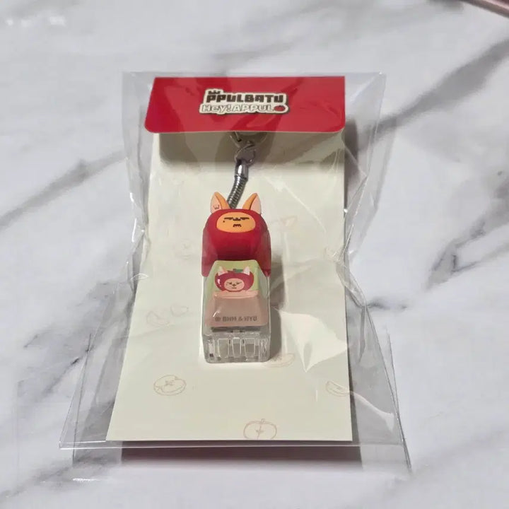 [BUNJANG] TXT Yeonjun Baboollyo Hwangchun Keycap Keyring (Sealed) / (연준) 뿔바투 황춘 키캡 키링