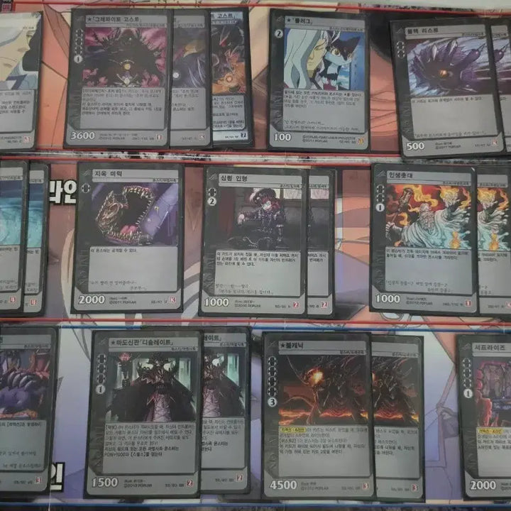 [BUNJANG] Cho Ji-young Daemyeonggye Deck / 조지영 대명계덱 팔아요!