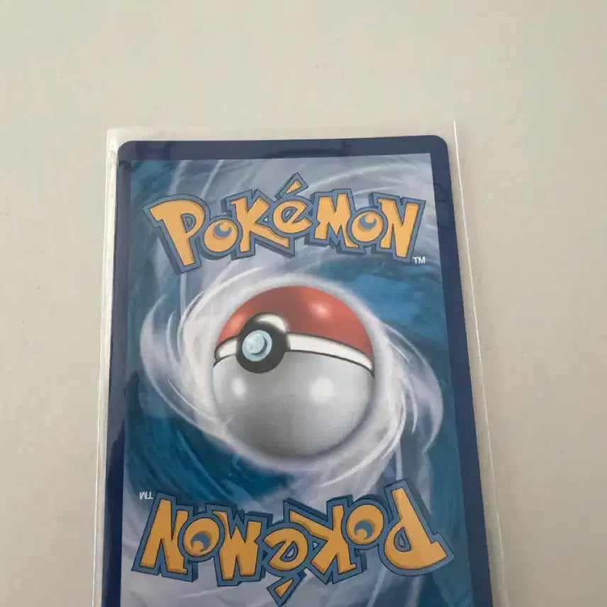 [BUNJANG] Pokemon Card Worker HR / 작업원 hr