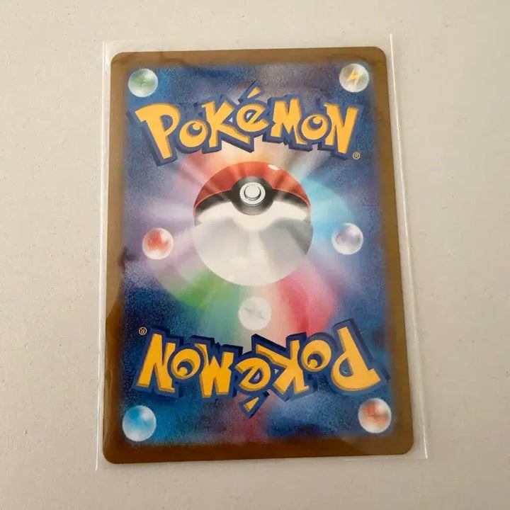[BUNJANG] Briar SAR (Japan Edition) Pokemon Card / 브라이어 sar (일본판)