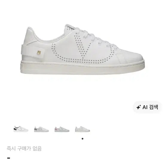 [BUNJANG] Valentino VLogo Size 35 Shoes / 발렌티노 브이로고 35사이즈