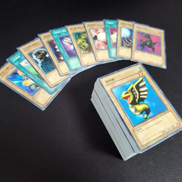 [BUNJANG] Yu-Gi-Oh! Blue-Eyes White Dragon&