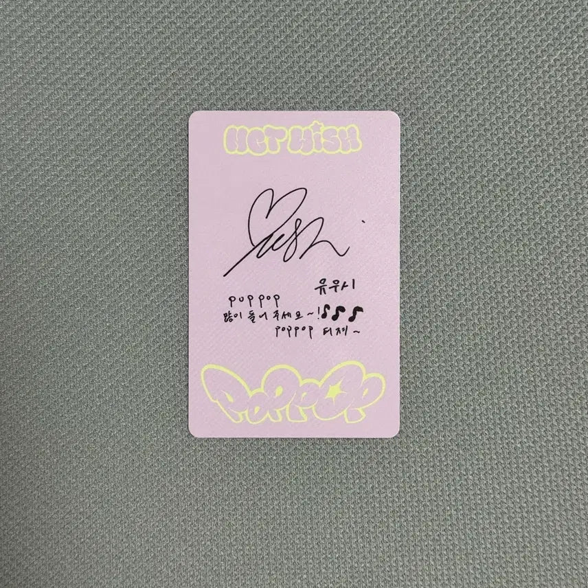 [BUNJANG] NCT WISH Yushi Photocard / 팝팝 유우시 포카 NCT WISH YUSHI