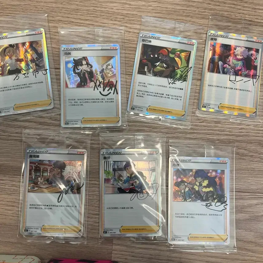 [BUNJANG] Pokemon Trainer Card &amp; Tin Case Sleeve Set (Mid-Print Run, Sealed) / 포켓몬카드 트레이너 카드 + 틴케이스 슬리브 중판 미개봉세트