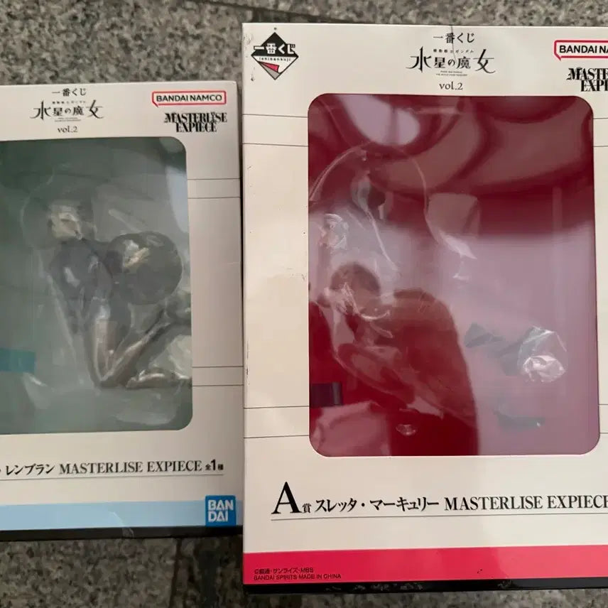 [BUNJANG] Gundam The Witch from Mercury Ichiban Kuji A &amp; B Prize Bundle Set / 건담 수성의마녀 제일복권 쿠지 A상B상 일괄판매