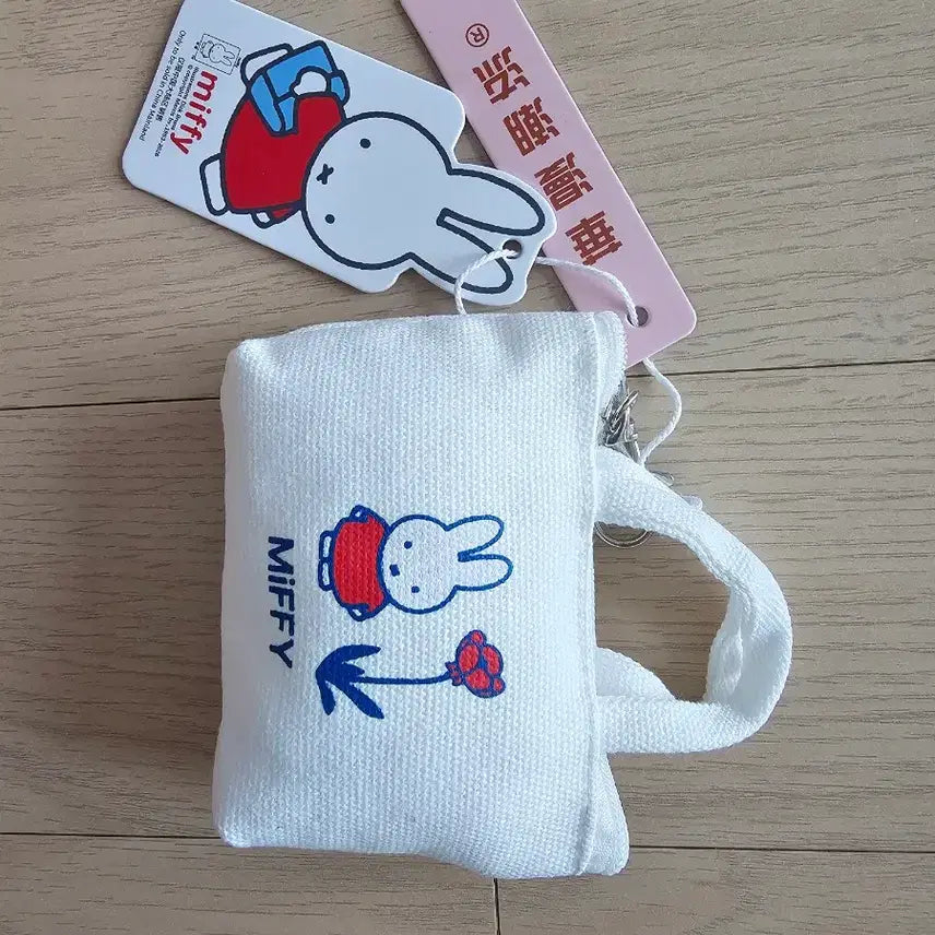[SOLD OUT] 미피 미니 캔버스 토트 파우치 키링
