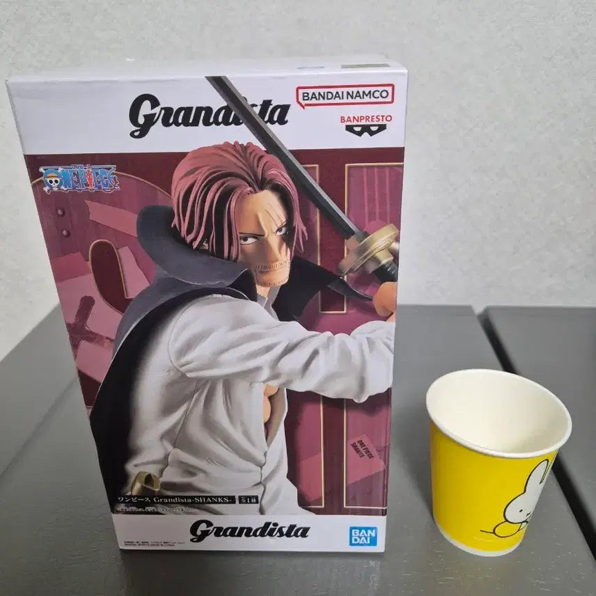 [BUNJANG] Bandai Grandista Shanks Figure / 반다이 Grandista 샹크스 피규어