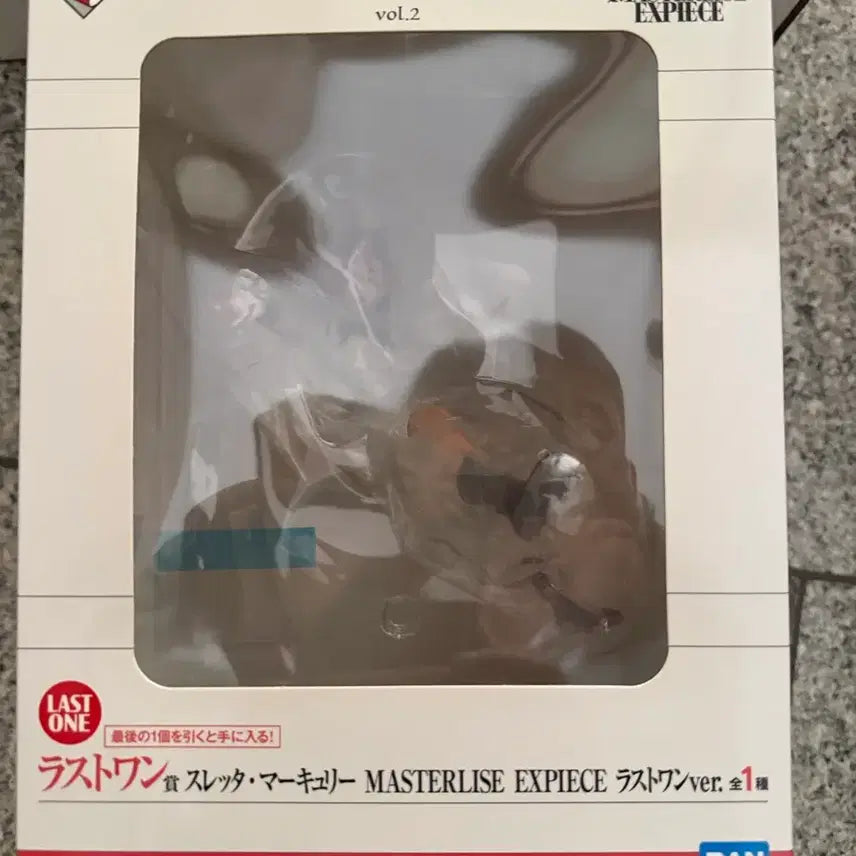 [BUNJANG] Mobile Suit Gundam: The Witch from Mercury Ichiban Kuji Last One Figure / 건담 수성의마녀 제일복권 쿠지 라스트원 미개봉