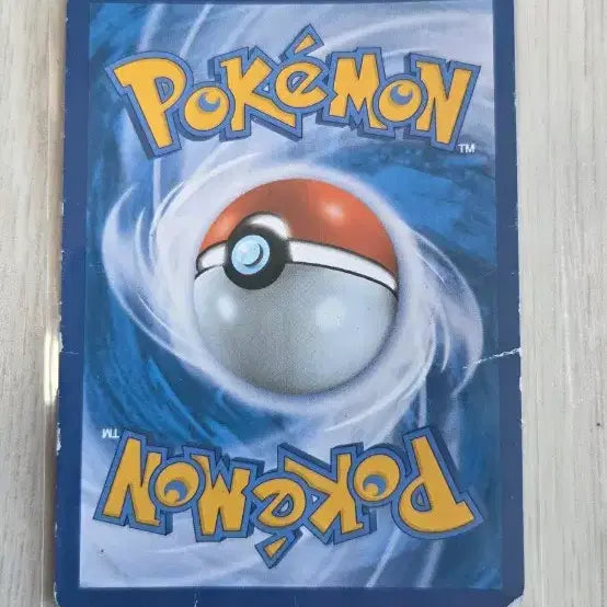 [BUNJANG] Pokemon Card Pikachu 35/100 Ancient Card / 포켓몬 카드 피카츄 35/100고대 카드 판매합니다