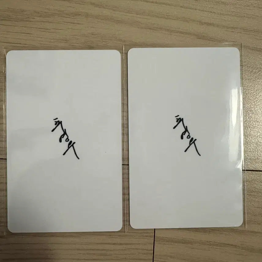 [BUNJANG] Choo Young Woo Actor Photocard / 추영우 배우님 포토카드