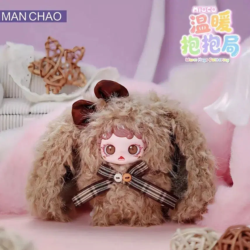 [BUNJANG] Miyoko Hug Brown Rabbit Doll / 미오코 포옹 브라운토끼