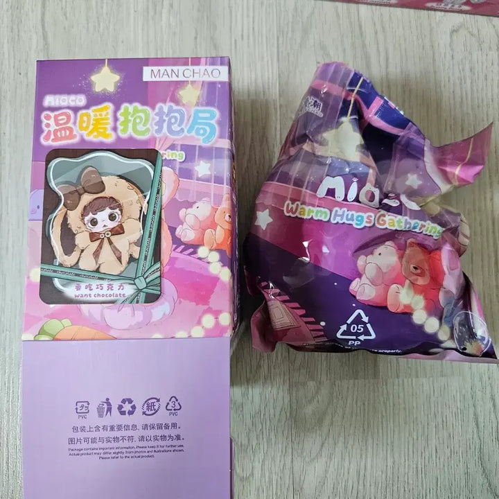 [BUNJANG] Miyoko Hug Brown Rabbit Doll / 미오코 포옹 브라운토끼
