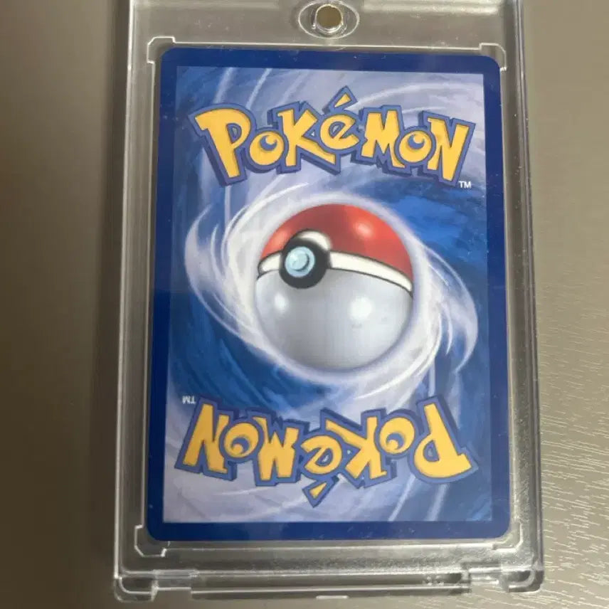[BUNJANG] Chirachino EX SAR Pokemon Card / 포켓몬 카드 치라치노 EX SAR