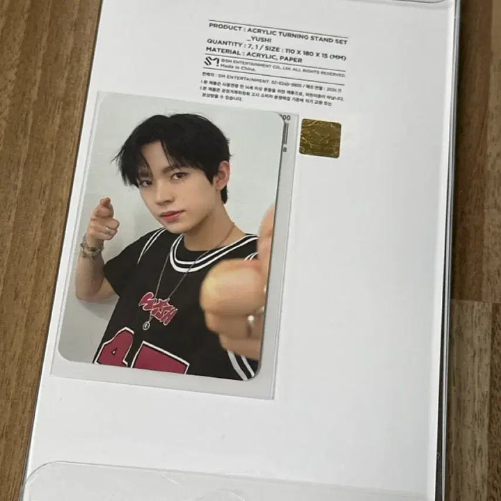 [SOLD OUT] 엔시티위시 아크릴 스탠드 유우시 미개봉