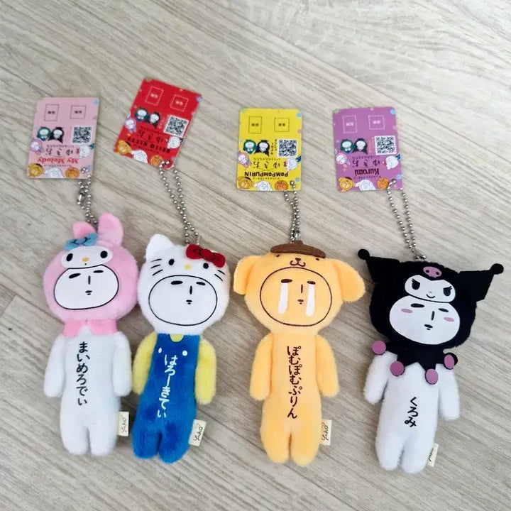 [BUNJANG] Sanrio Yukio Collaboration Plush Keychain Set / 산리오 유키오 콜라보 인형 키링 마이멜로디