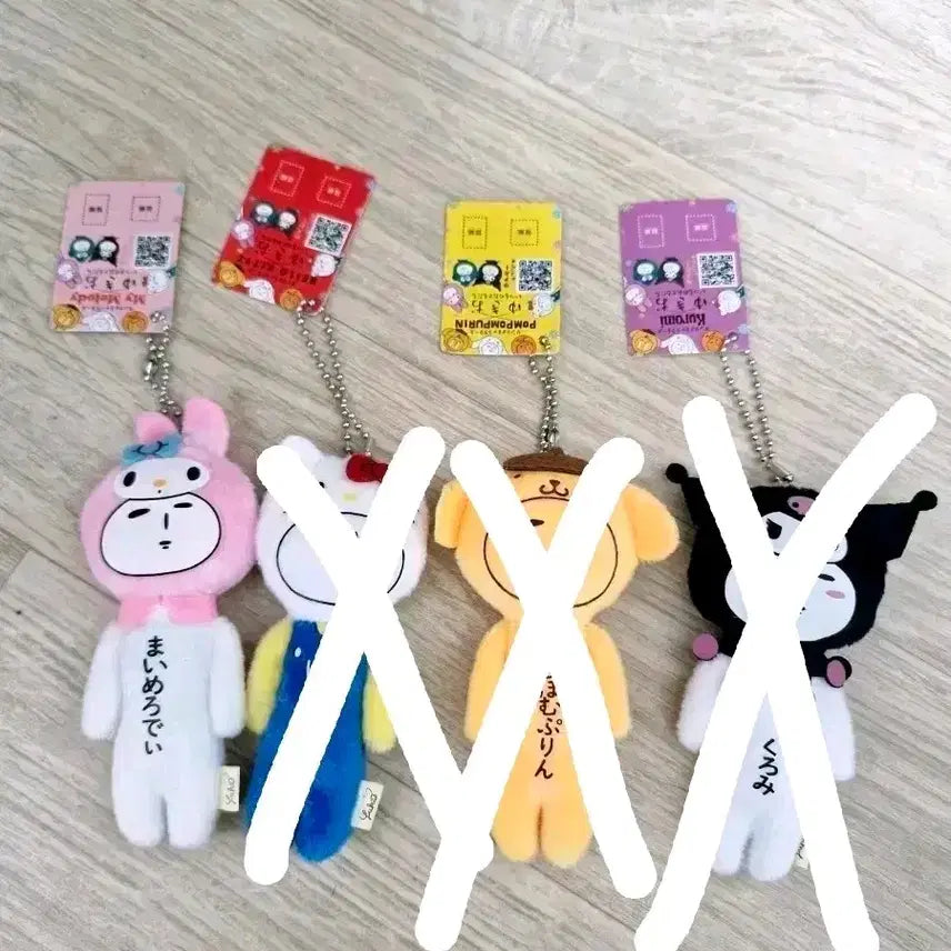 [BUNJANG] Sanrio Yukio Collaboration Plush Keychain Set / 산리오 유키오 콜라보 인형 키링 마이멜로디