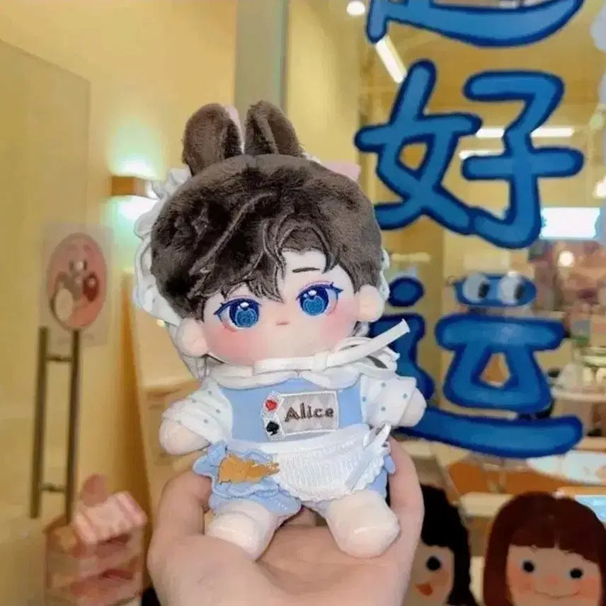 [BUNJANG] Unsolved Case File Baek Eunho Jwayeon Plush Doll Blueberry Jam / 미해결사건부 백은후 좌연 속성 인형 블루베리잼 지오없솜 양도