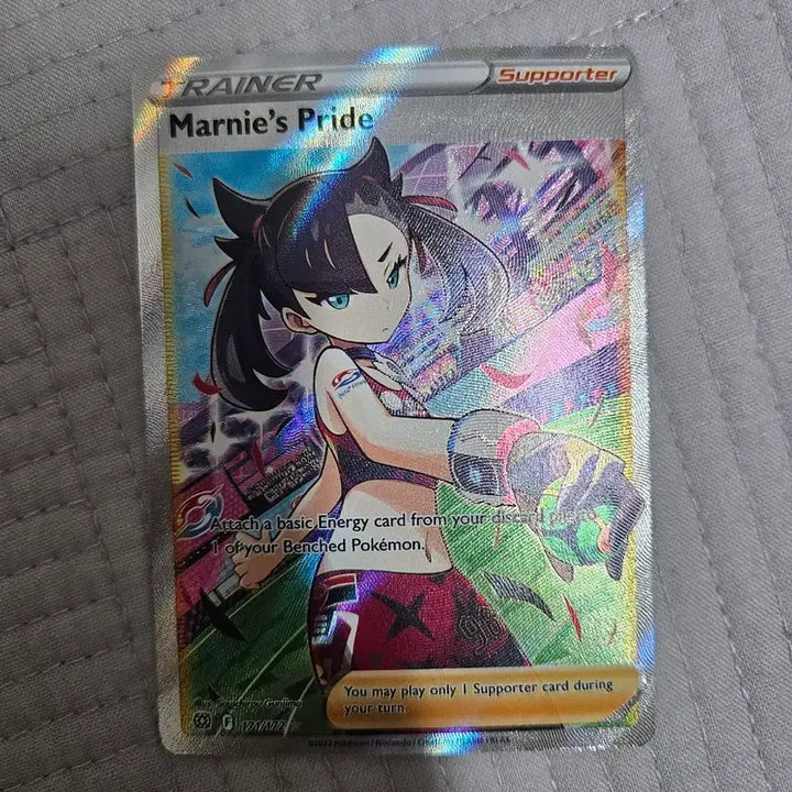 [BUNJANG] Pokémon Card Marnie&