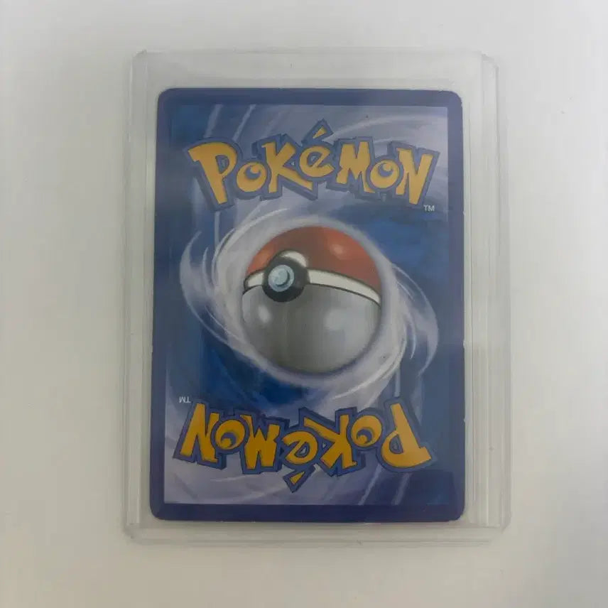 [BUNJANG] Ancient Card Charizard EX Final Price / 고대카드 M리자몽 EX 최종가격
