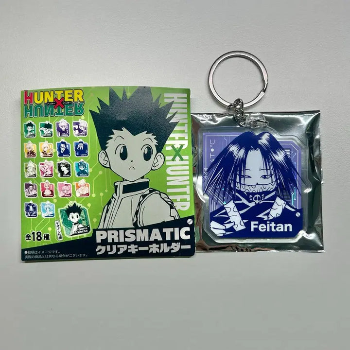 [BUNJANG] Hunter x Hunter Jump Shop PRISMATIC Acrylic Keyholder Feitan / 헌터x헌터 점프샵 PRISMATIC 아크릴 키홀더 페이탄