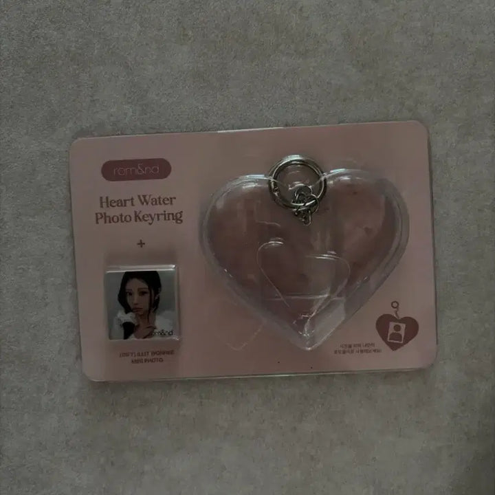 [SOLD OUT] [BUNJANG] Wonhee Heart Keyring / 원희 하트키링