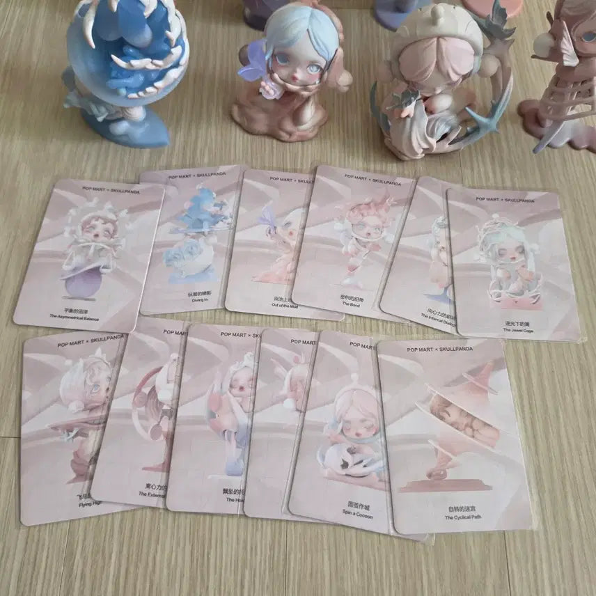 [SOLD OUT] 팝마트 스컬판다 패러독스 시리즈 풀세트